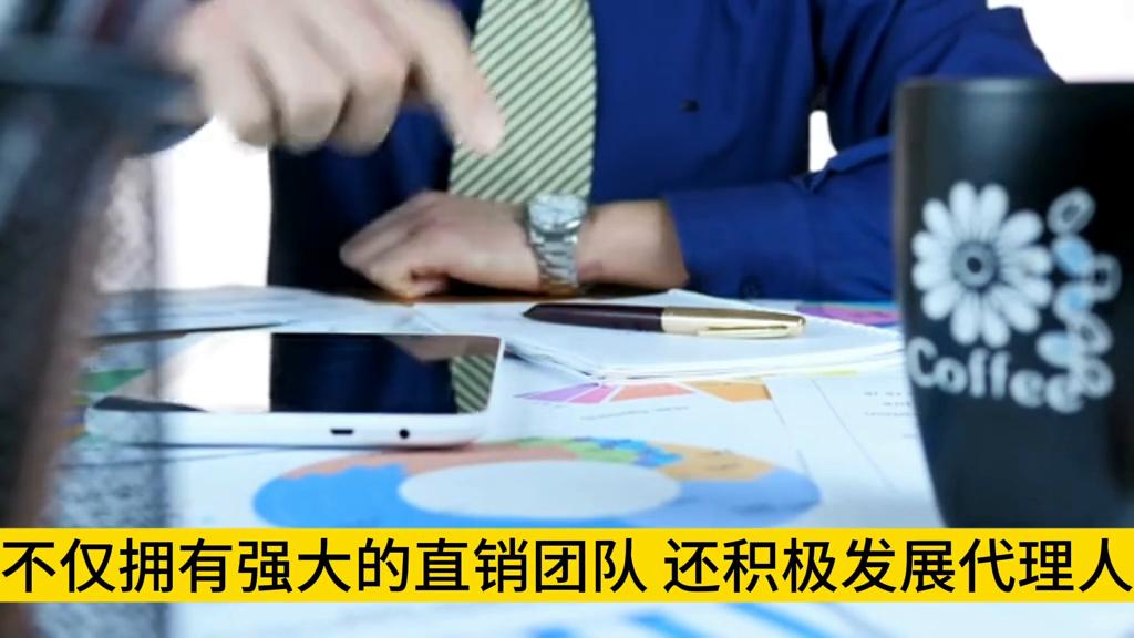 中信保诚保险有限公司：品牌知名度高，产品创新能力强