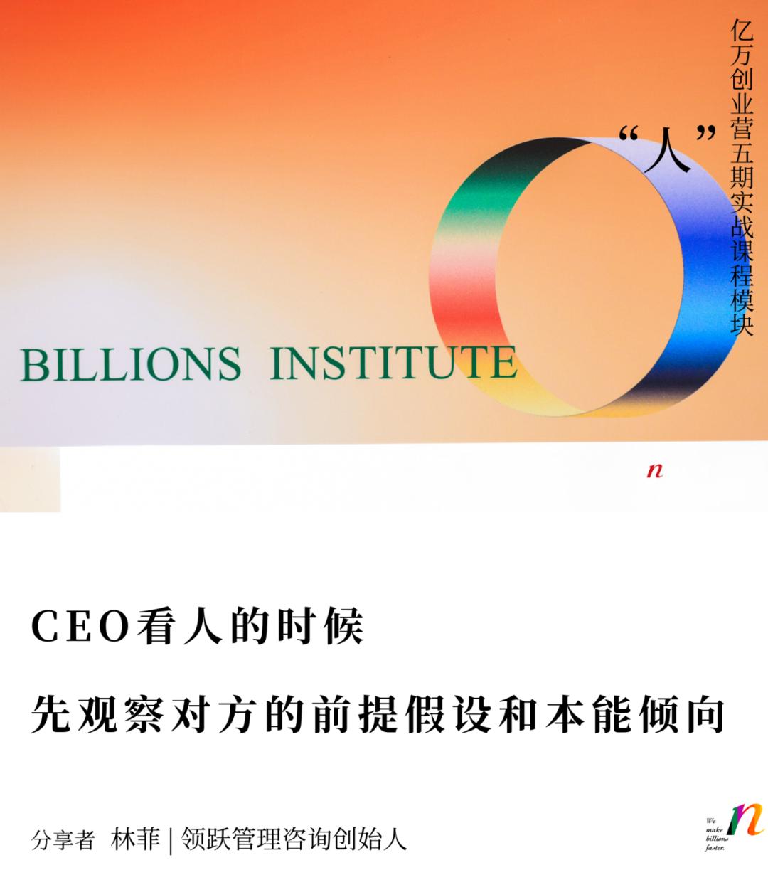 初创公司管理问题及解决方法,初创公司如何逐步管理