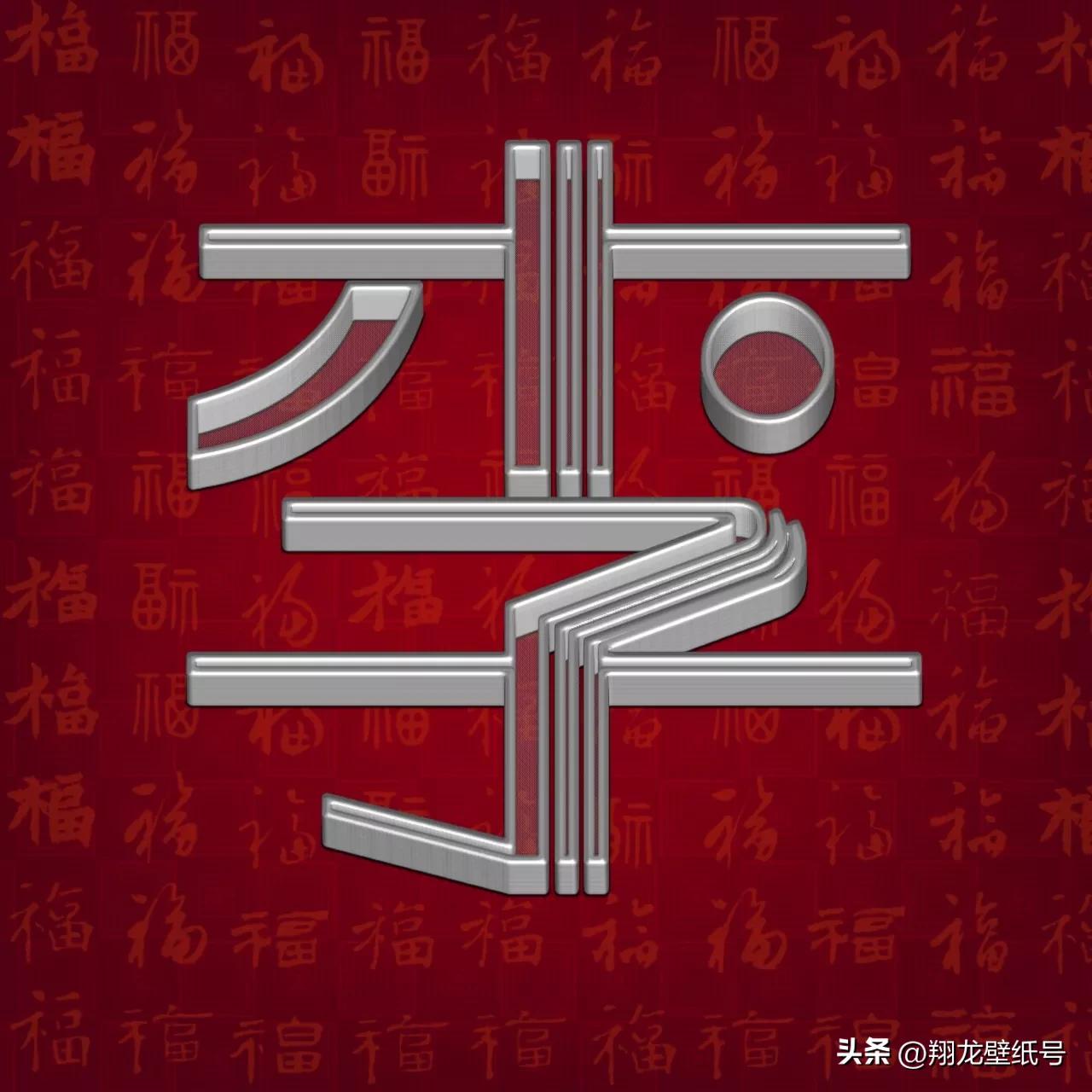 微信头像空心,微信中空头像