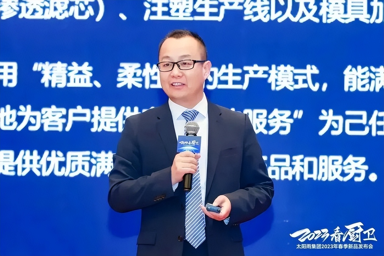 太阳雨集团最新产品,太阳雨集团厨电招商政策