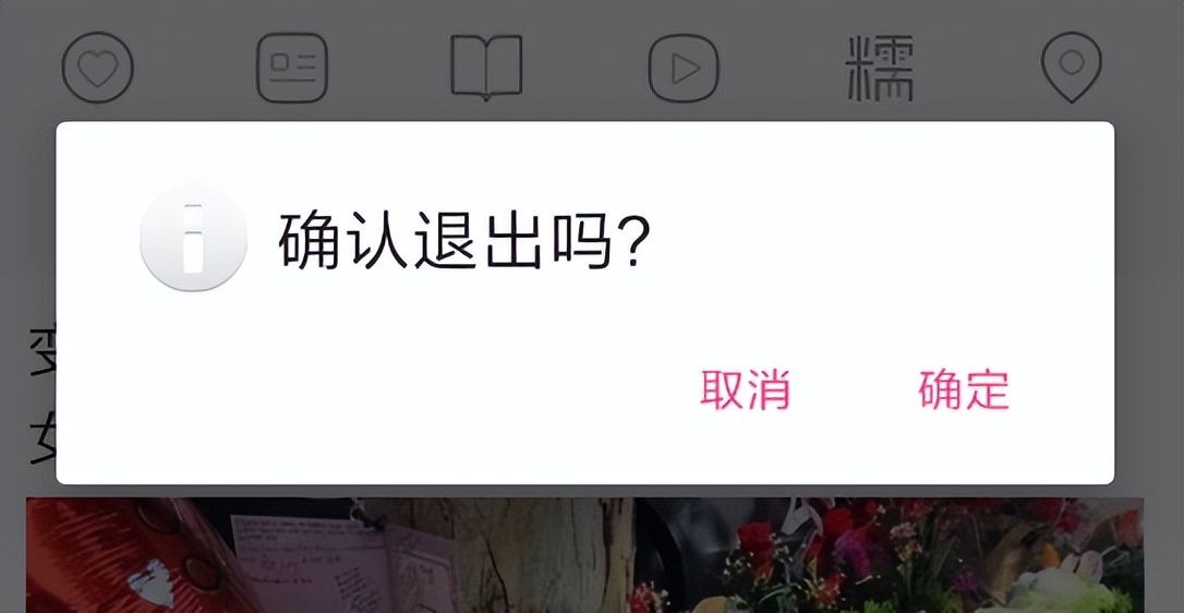 苹果安卓app打包封装,h5封装app教程