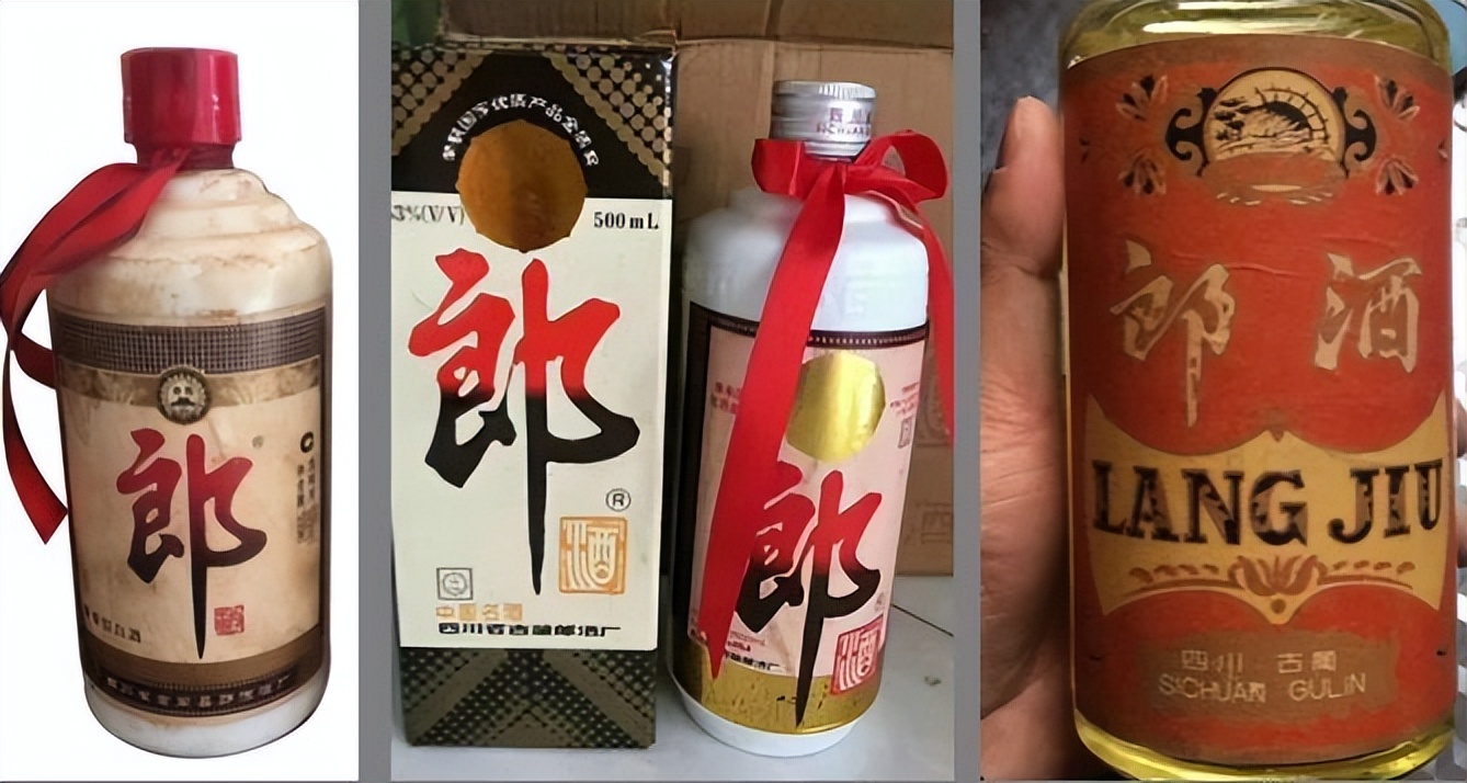 最近曝光的假酒,最全假酒名单