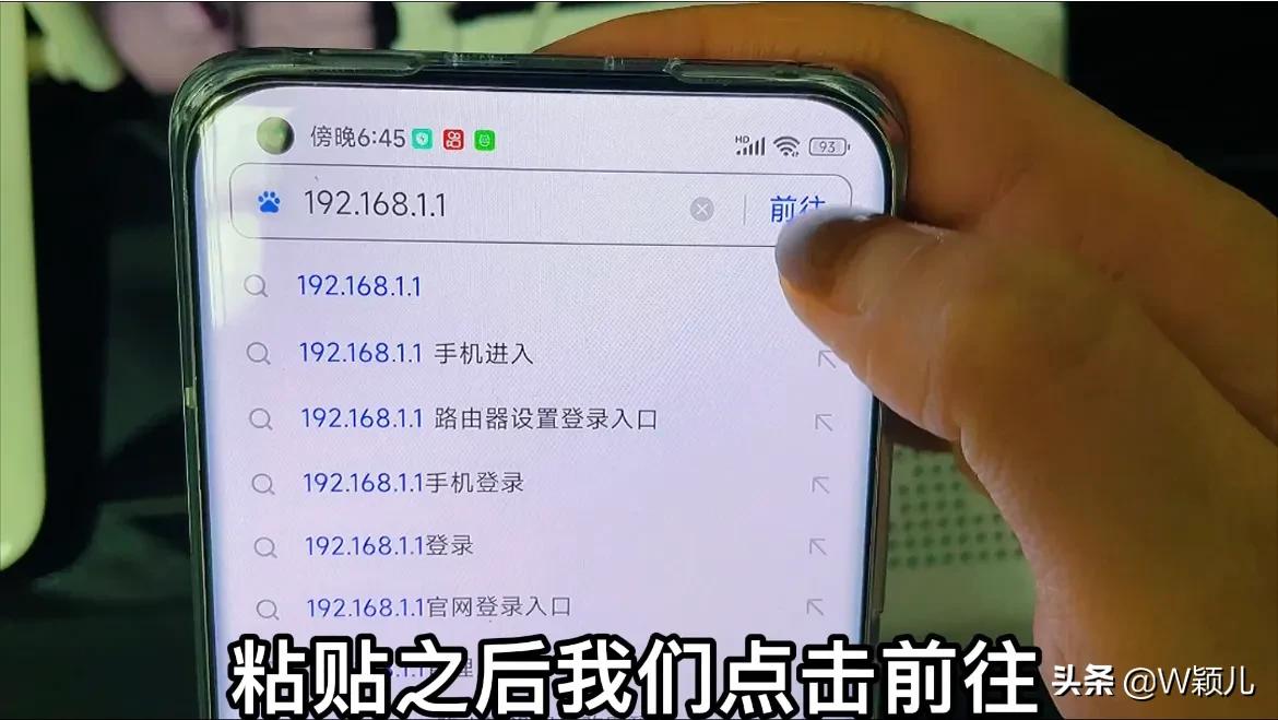手机怎样修改路由器wifi密码,tenda路由器手机怎么改wifi密码