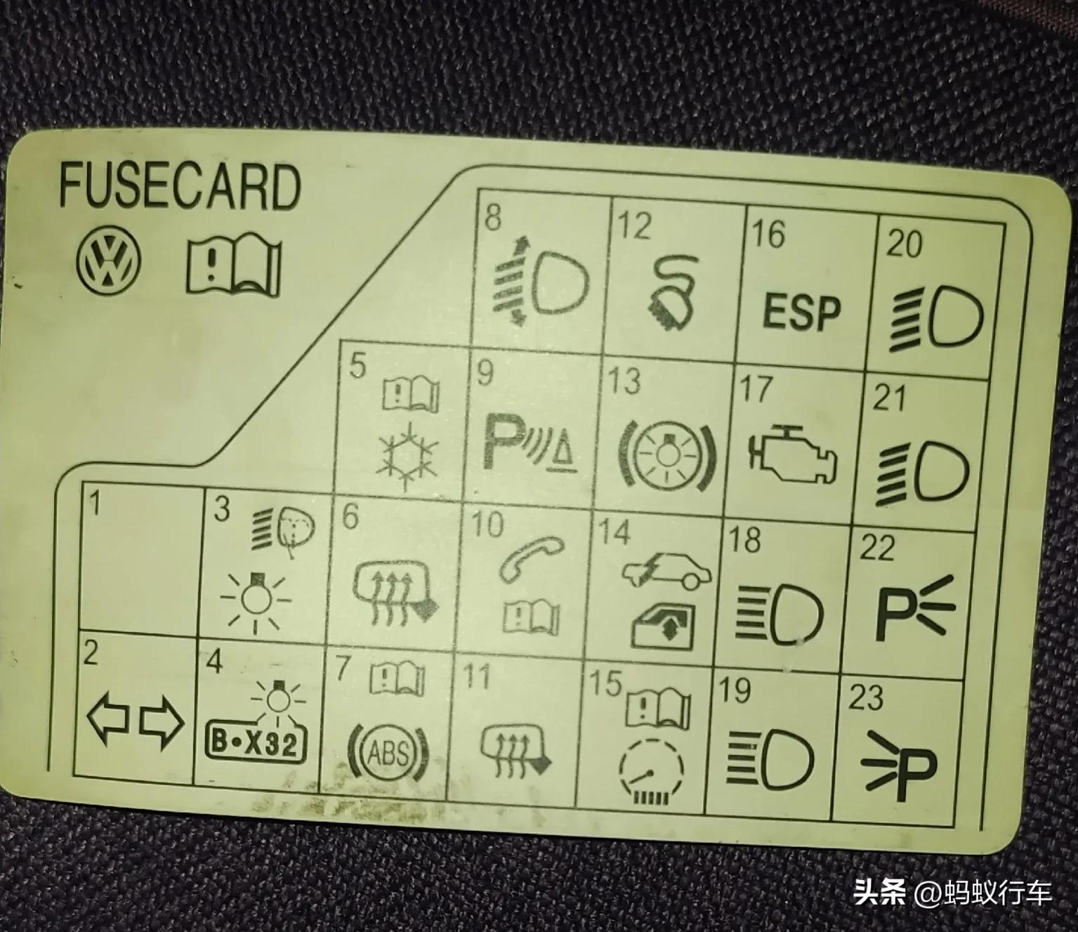 a6点烟器不通电什么原因,汽车点烟器不通电是怎么回事