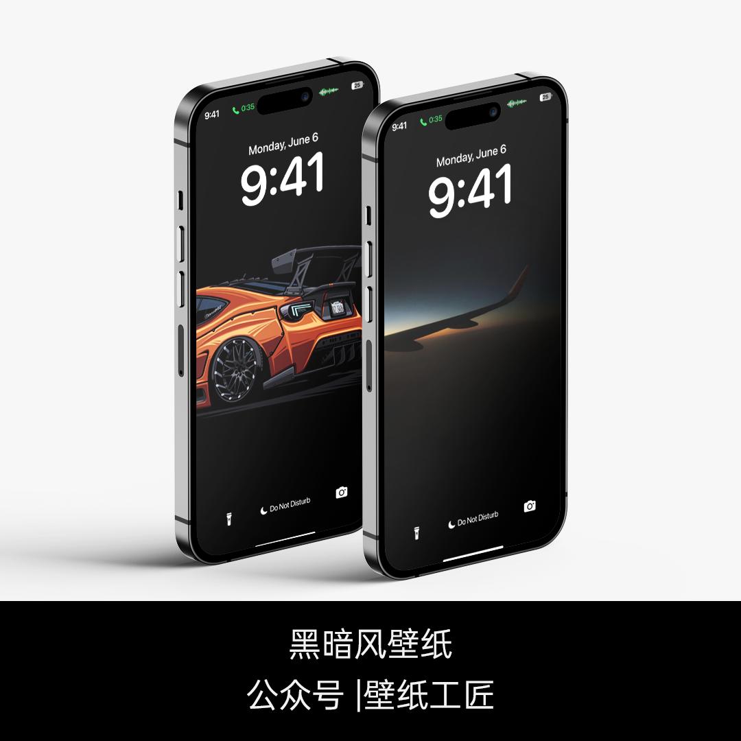 黑暗风壁纸超清全面屏,精选二次元暗黑壁纸