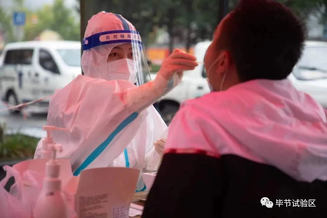 交警致敬抗疫医疗队,致敬毕节一线抗疫支援医疗队