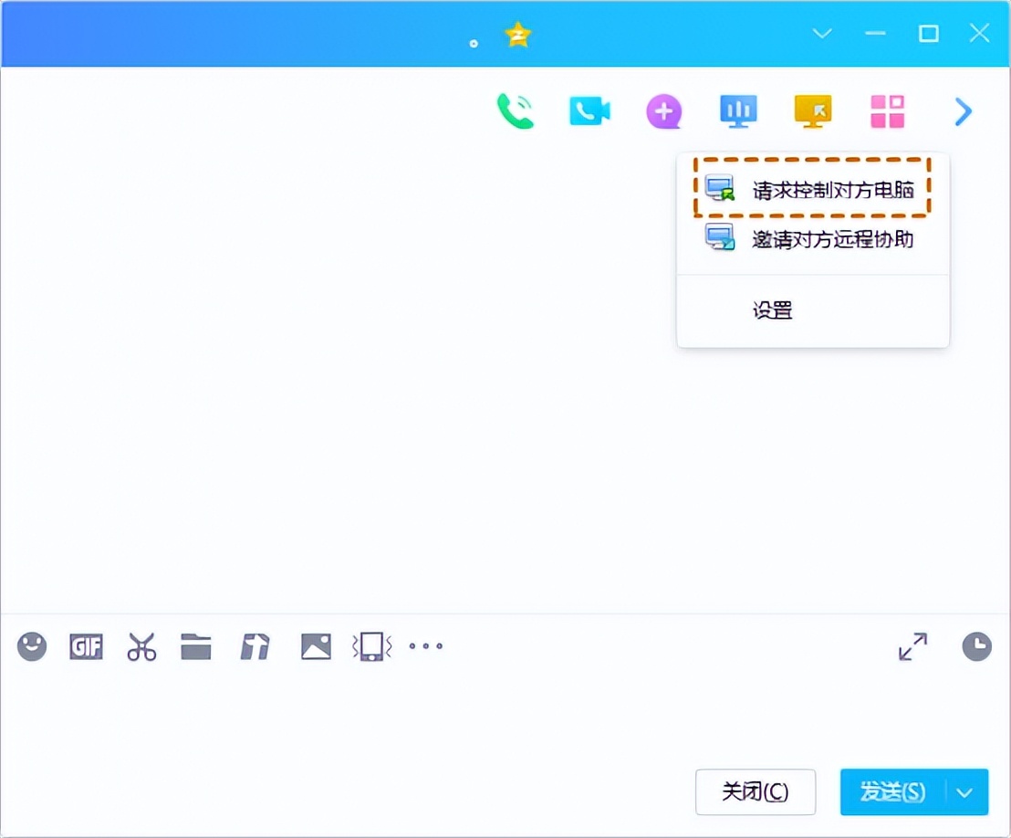 不同网络的两台电脑怎样远程控制,用teamviewer远程控制电脑教程