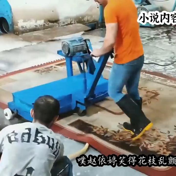 冷血男神一口气看完,冷血男神小说一口气看完