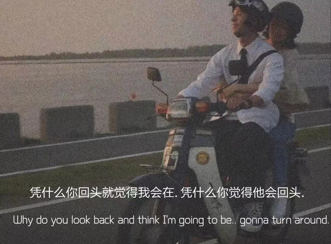 微信置顶语励志文案,微信置顶的神仙文案