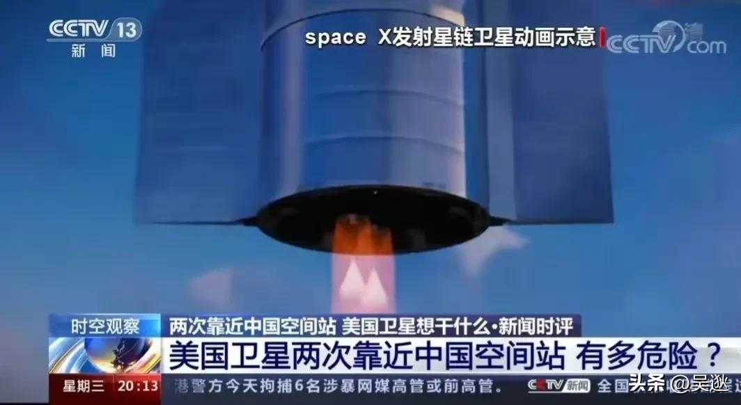 马斯克谈推迟星舰发射,马斯克星舰推迟发射直播