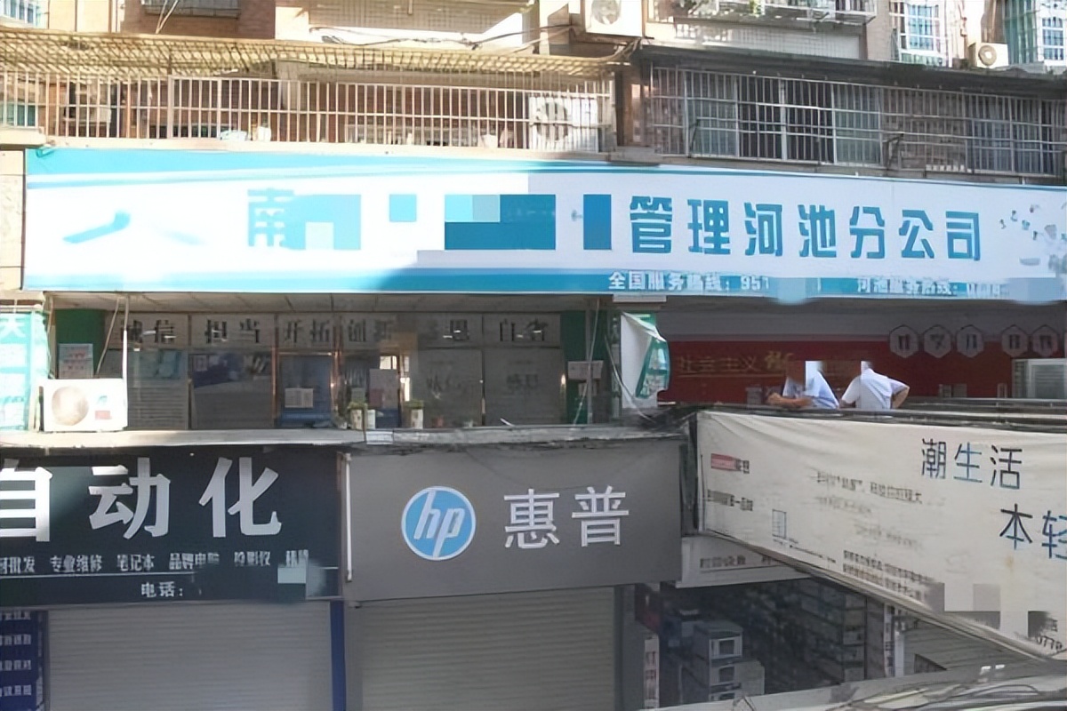 老年人保健品治百病神药诈骗案例,补肾保健品诈骗老人