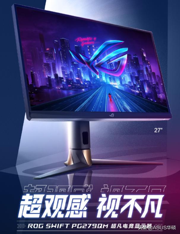 丝滑游戏,丝滑游戏屏幕