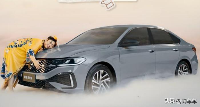 预算5-8万大众朗逸哪款合适,10万买大众朗逸好还是国产好