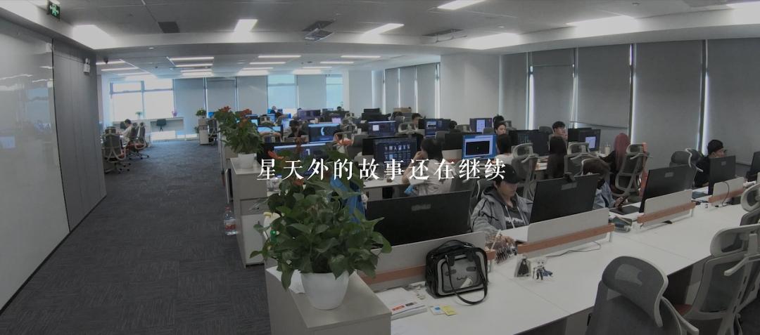 星天外和听潮阁传媒是一家公司吗,星天外和听潮阁传媒一家公司吗