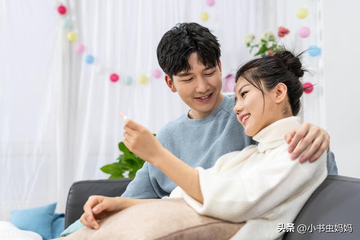 女性受孕最佳时间,女性受孕最佳时间是排卵后