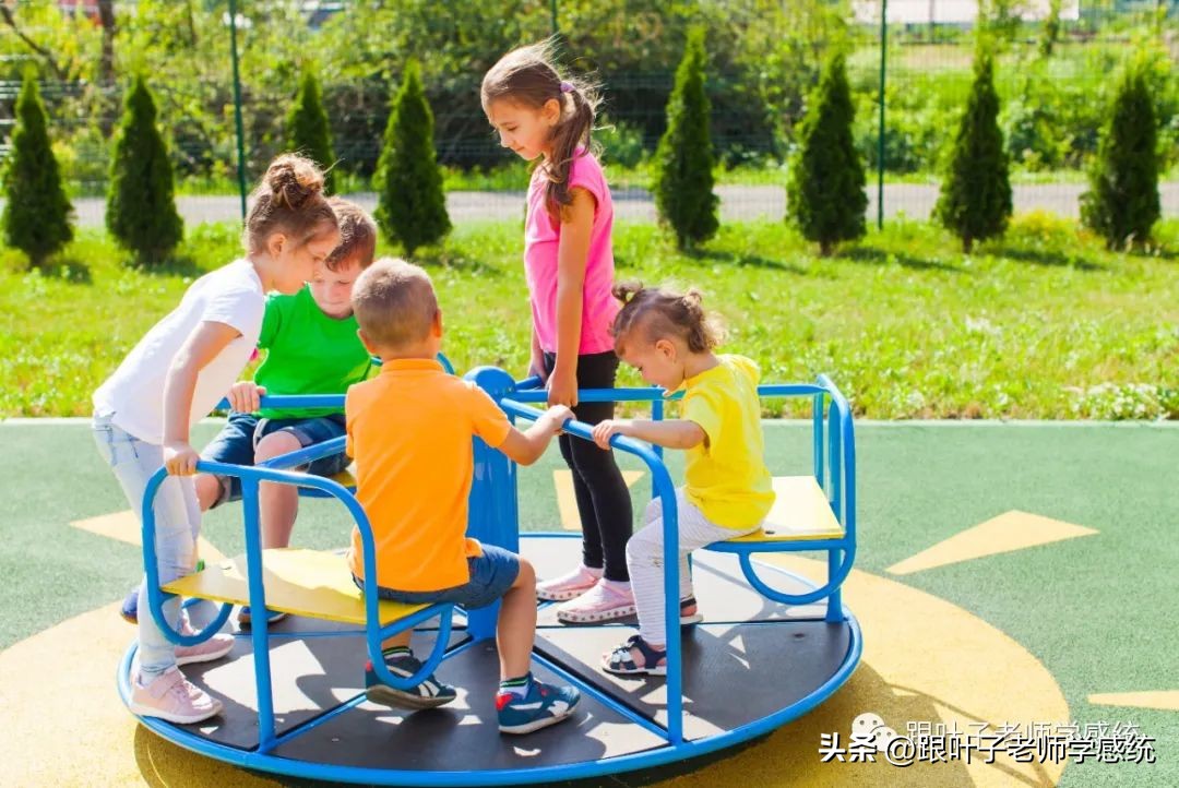 孩子爱跑爱跳怎么办,孩子爱疯爱玩