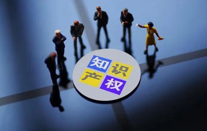 网络游戏外挂涉嫌多种违法,破特大非法经营网络游戏案