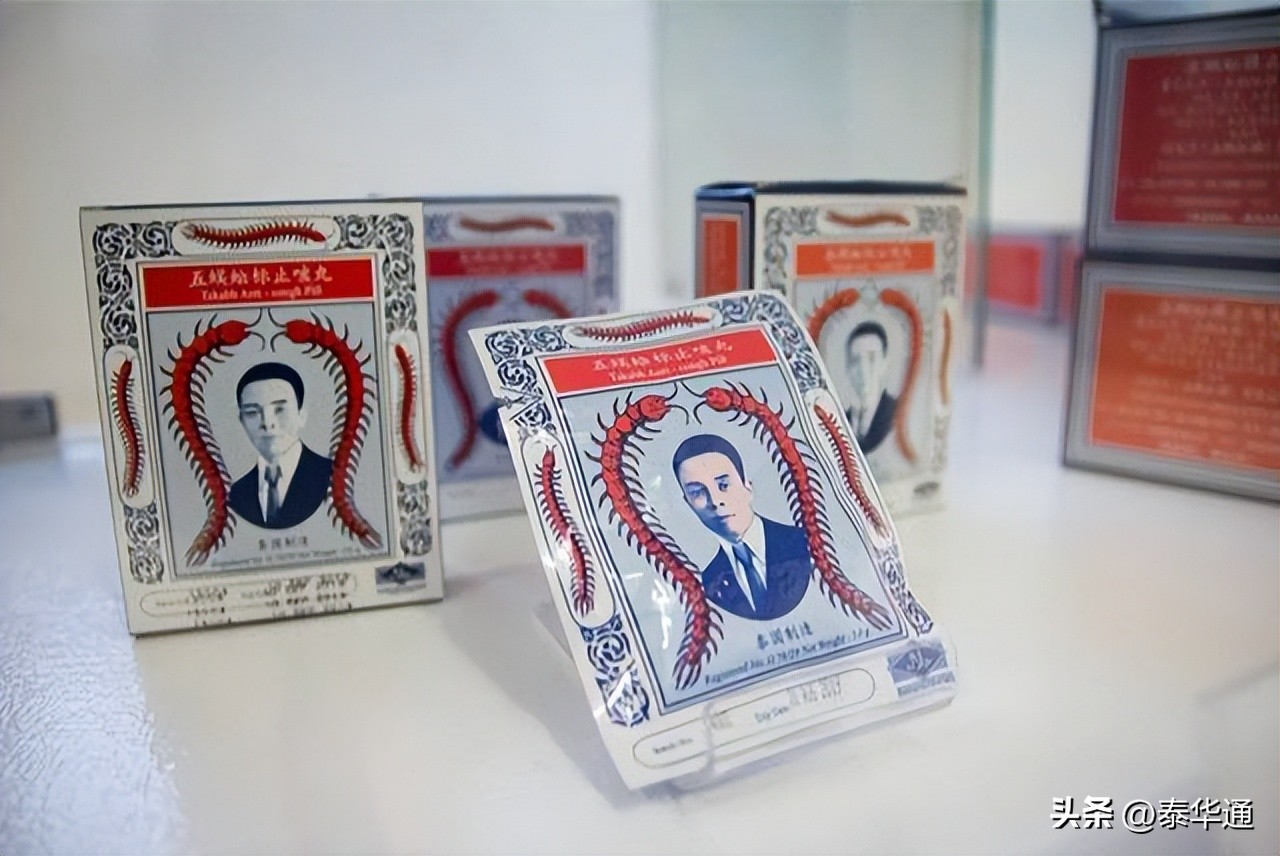 速速收藏假期出行必知干货满满,去泰国必买收藏品