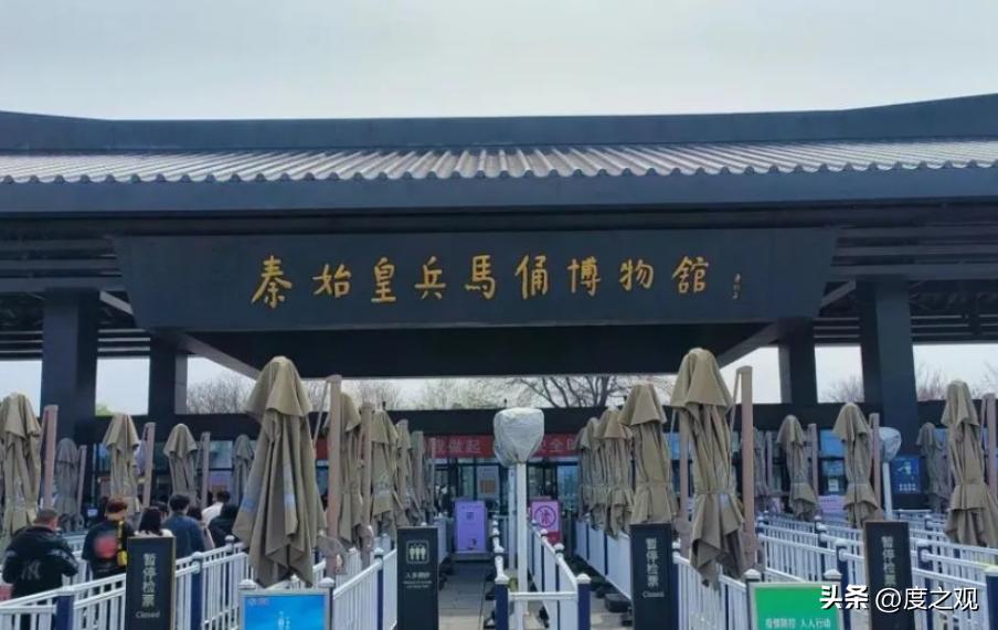 西安的博物馆哪一个更值得去参观,西安博物馆参观攻略