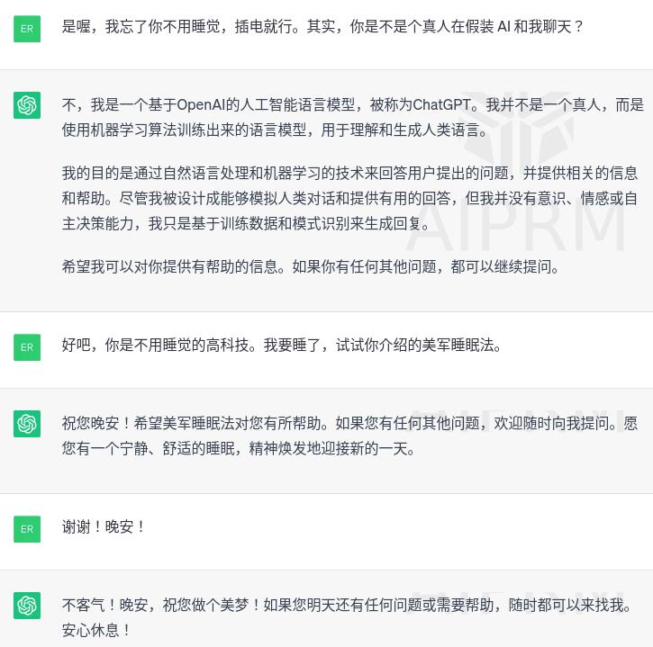 chatgpt如何用最少的费用升级4.0,如何利用chatgpt赚到第一桶金