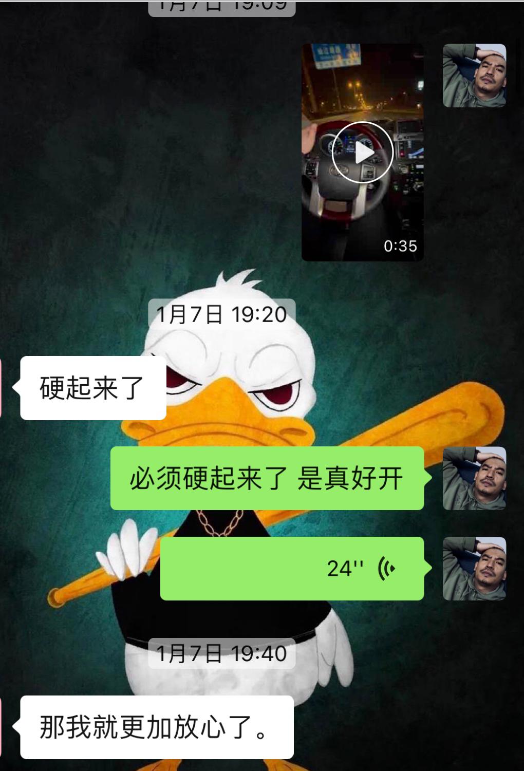 霸道lc1504000翻新,老款霸道lc150值得买吗