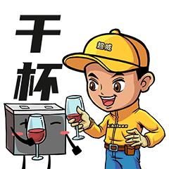 你问威答：get到这些知识点，你就是半个电动车圈的“专业人士”