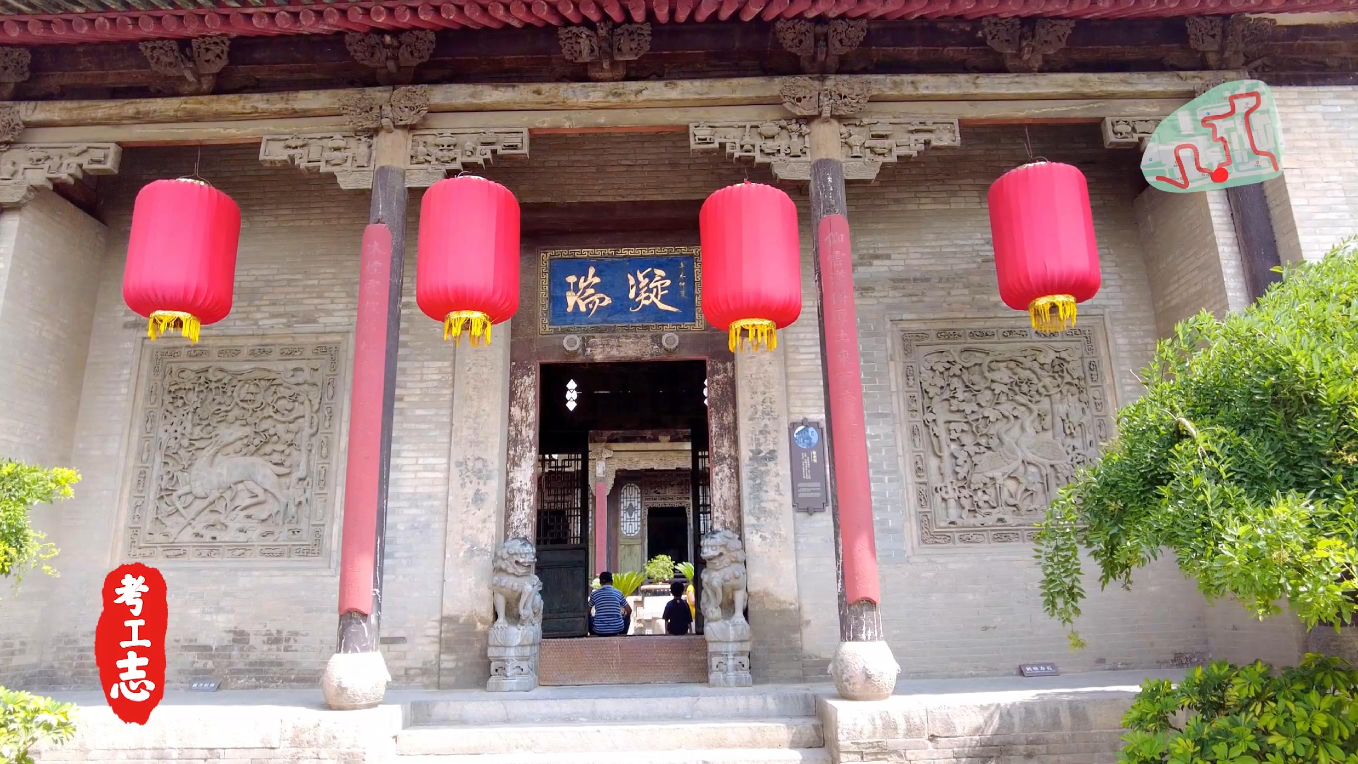 中国的卡塔尔土豪，看完谁还去故宫？【王家大院高家崖】