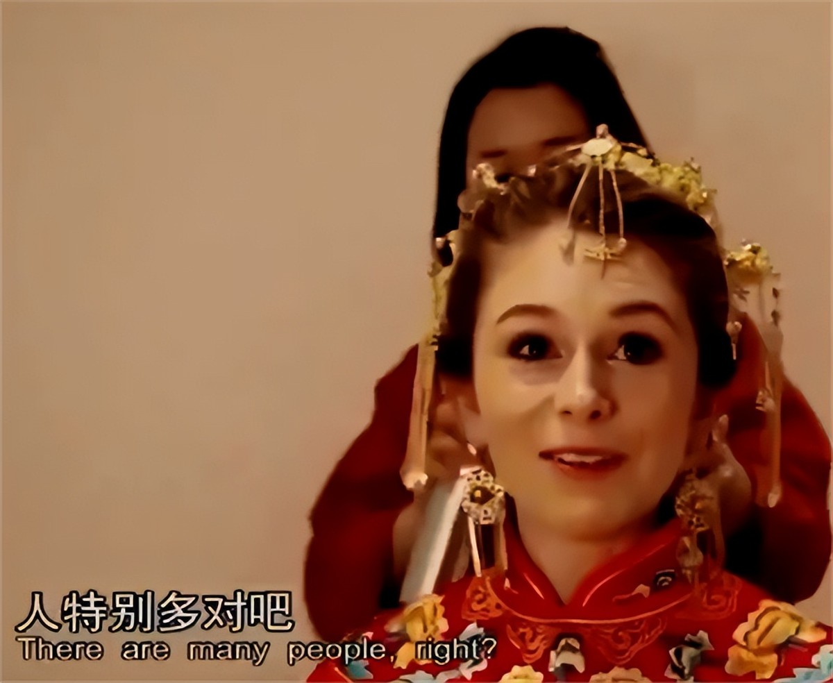 英国女孩的成都婚礼完整版,英国女儿的成都婚礼