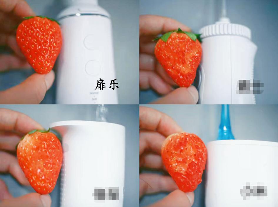 水牙线冲牙器品牌第一名,水牙线冲牙器品牌哪个好用