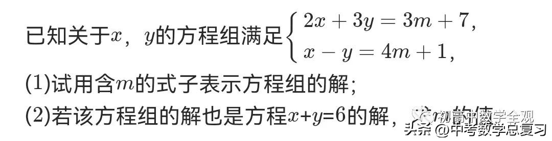 2021-2022年期末七年级数学测试卷,徐州七年级数学期末试卷2015-2016