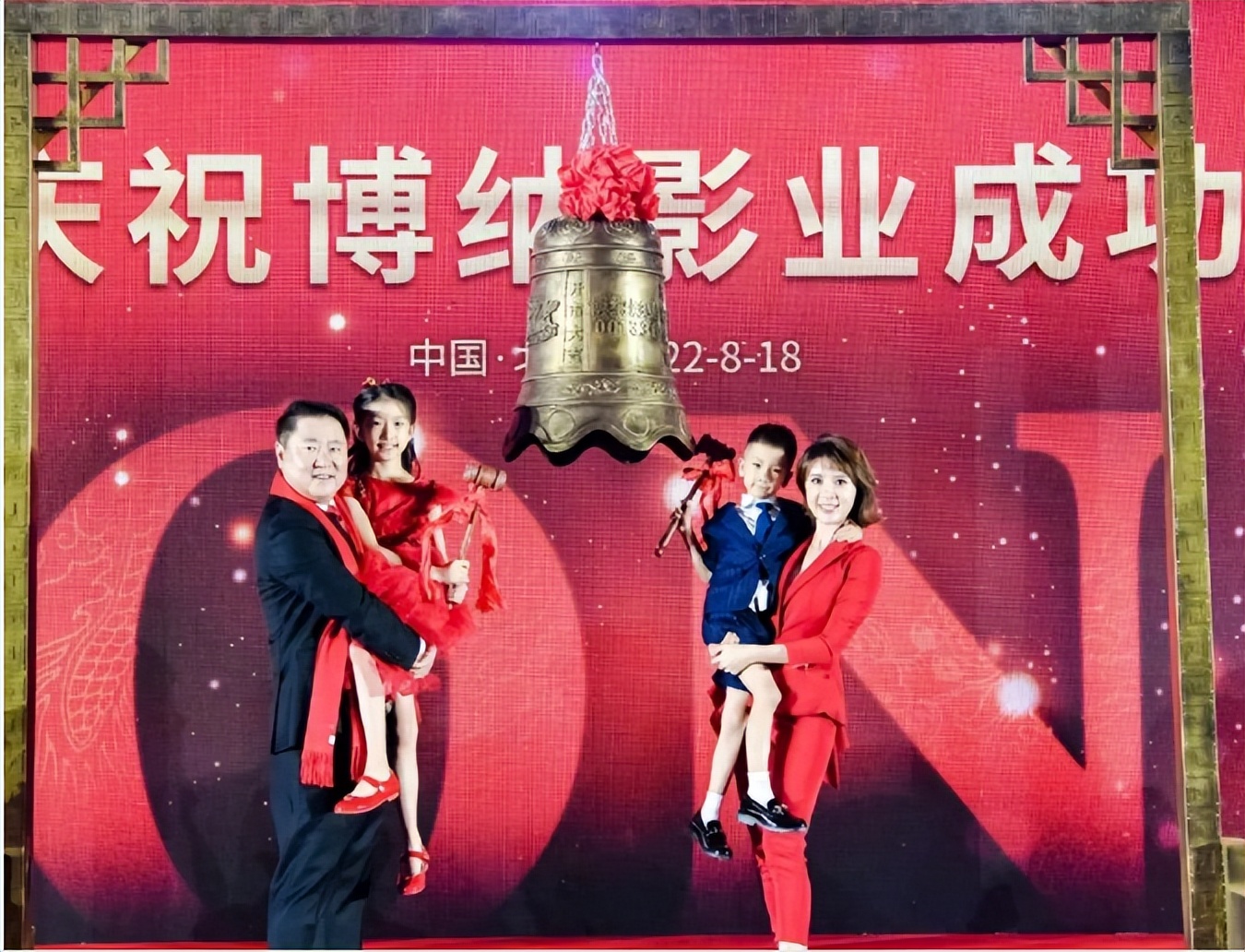 博纳影业总裁于冬金巧巧,博纳影业于冬绯闻