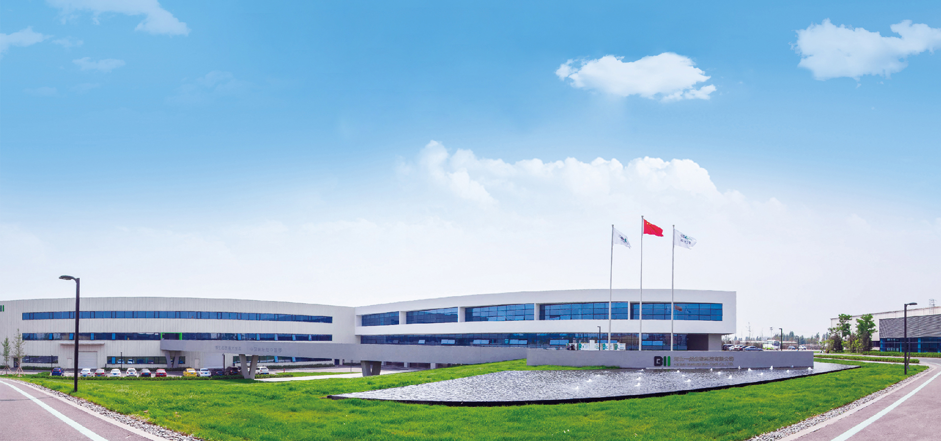 提气，中国菌代表品牌一然益生菌，成为2021年度行业畅销单品