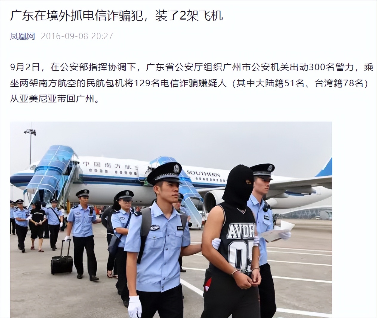 国际及港澳台短信接收如何关闭,关闭接收国际短信