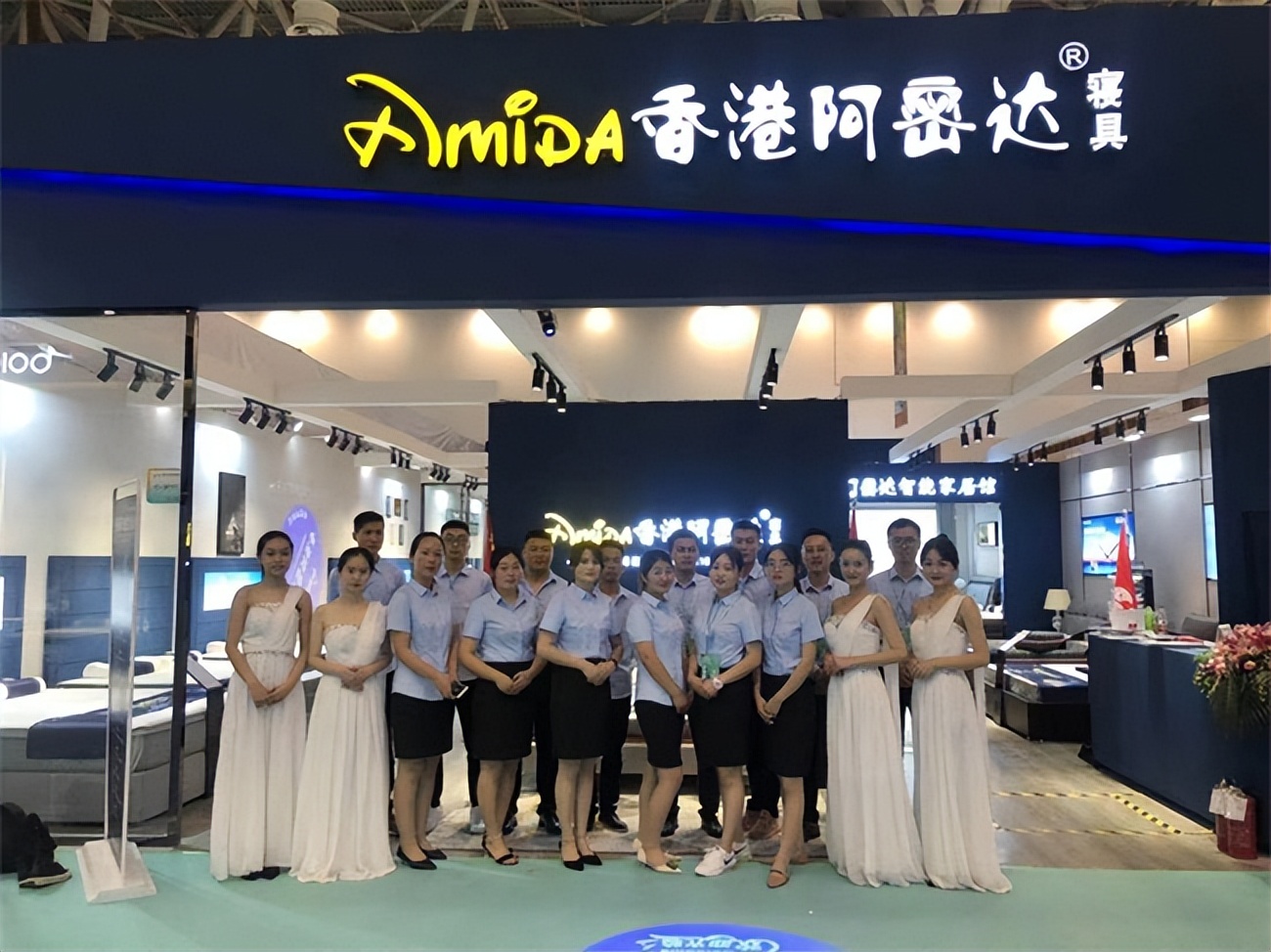 香港阿密达,香港阿密达家居怎么样