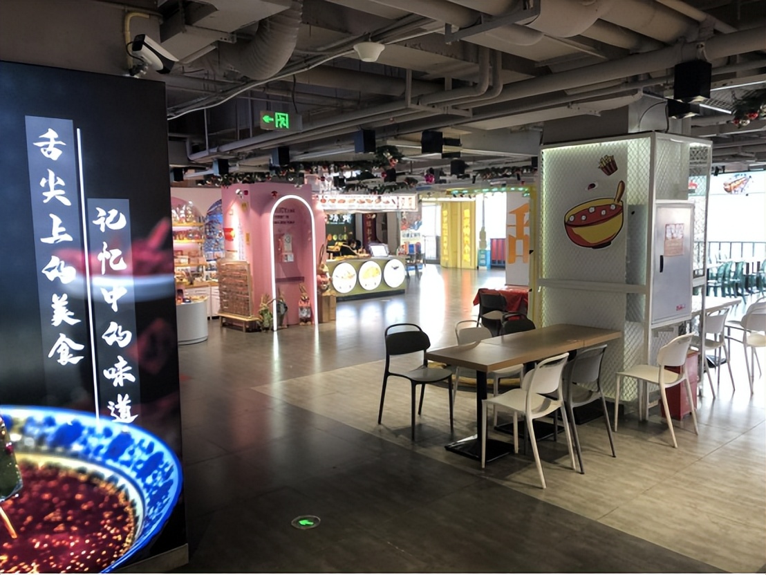 涓浗鐧惧瑙傜偣,鐧惧瑙傜偣