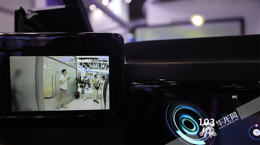 2021重庆智博会新科技,2023智博会重庆