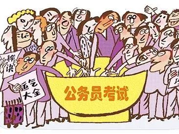 事业编制专技岗怎么转公务员,事业编专技人员怎么转公务员