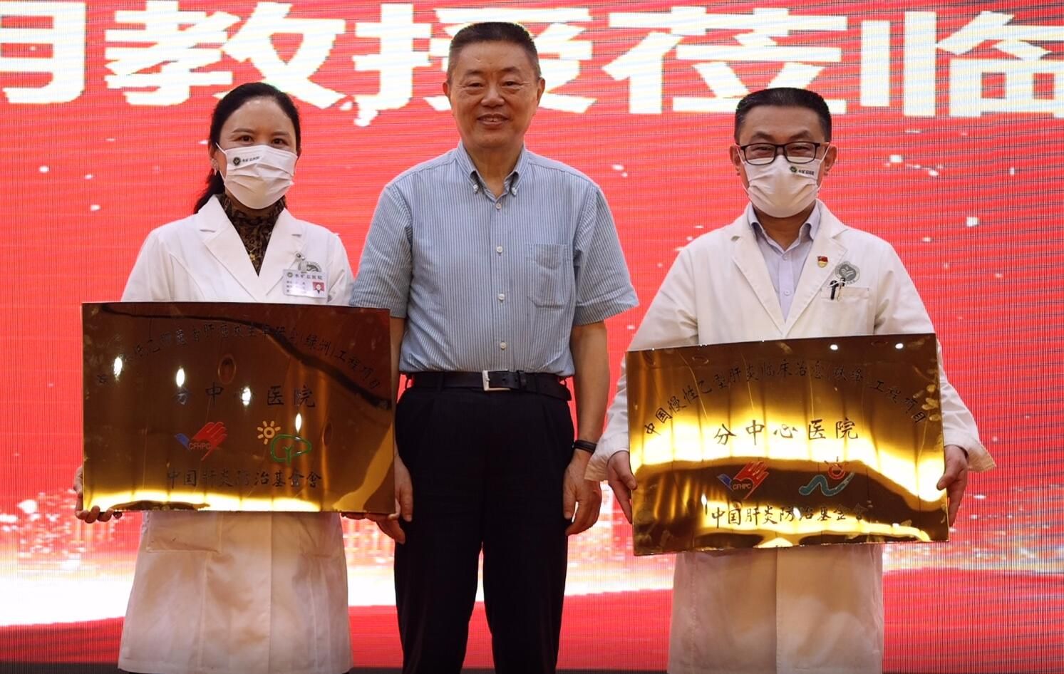 水矿总医院怎么样,南京市军区总医院乙肝治疗