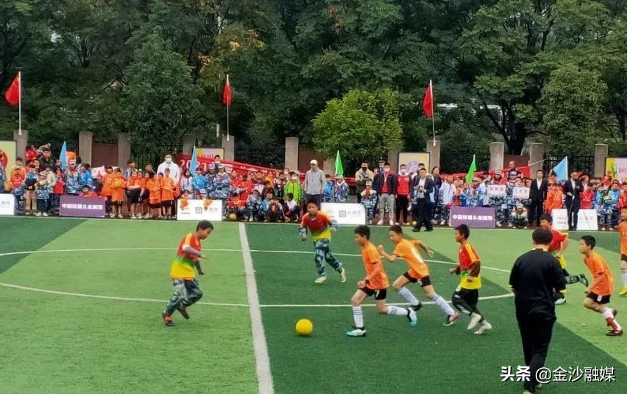 金沙足球青训,金沙县足球训练