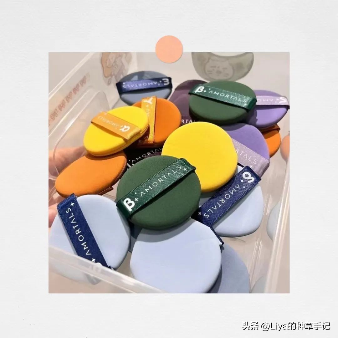 零基础新手化妆指南，手把手教你化妆用品怎么选