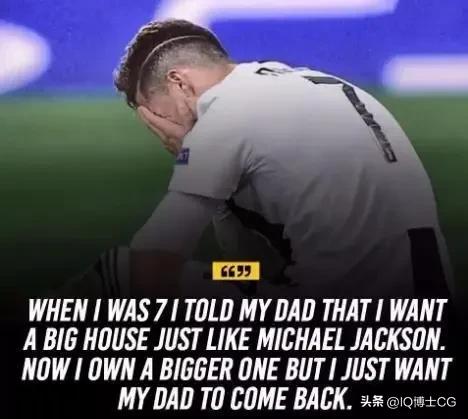 c罗年轻时独自一人踏上生涯之路,年轻的c罗就已成就世界级球员