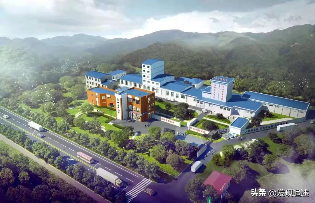 伊力特乳业获得多少个荣誉,伊犁伊力特乳业2024招商会