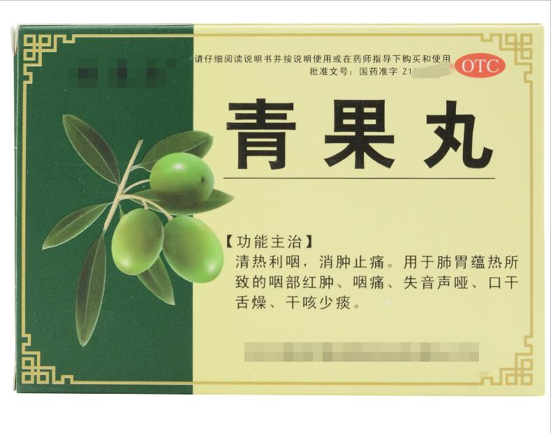 咽炎咽喉有异物感中成药,慢性咽炎喉咙异物感吃什么含片