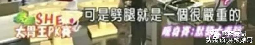 田馥甄hebe日常,hebe田馥甄最近状态