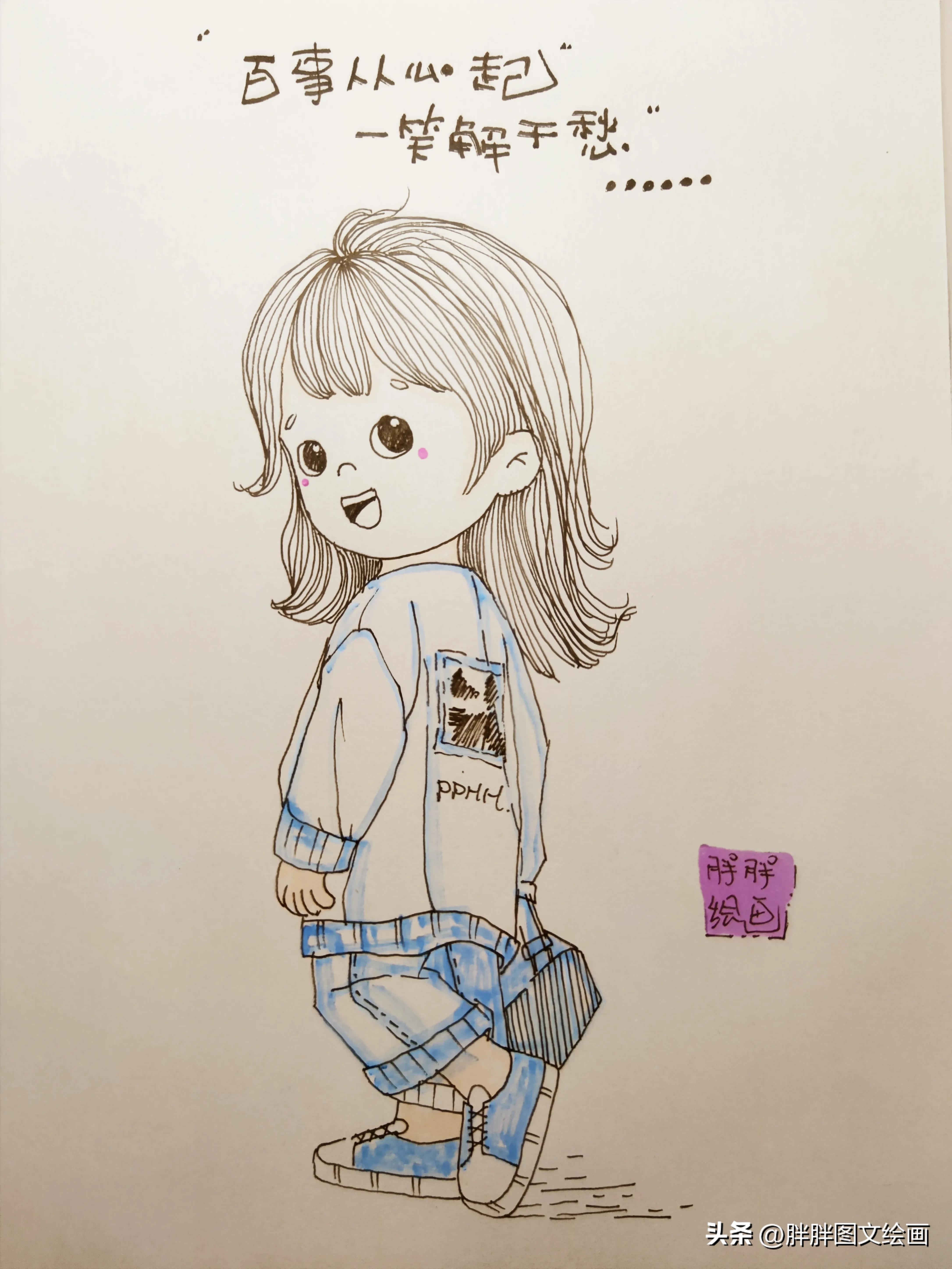 朋友圈文案高级感干净简短治愈,秋天陪娃朋友圈文案短句干净治愈