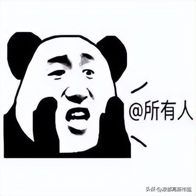 消费维权如何保护消费者合法权益,专家评维护消费者合法权益