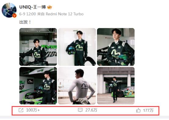 17年顶流男明星都有谁,中国十大顶流明星最新