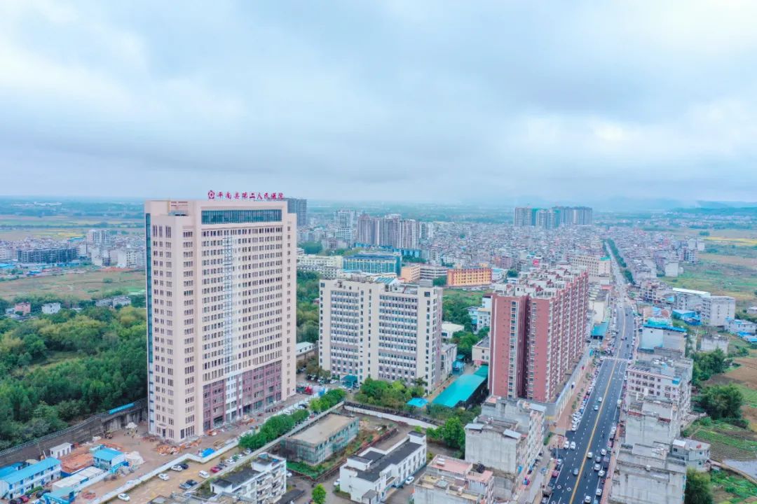 关注两性生殖健康,关爱女性健康关注妇科疾病