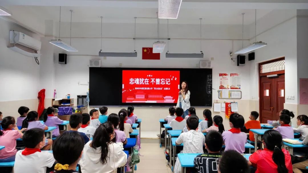 喜迎二十大奋进新征程少儿视频,郑州中原区建设路小学