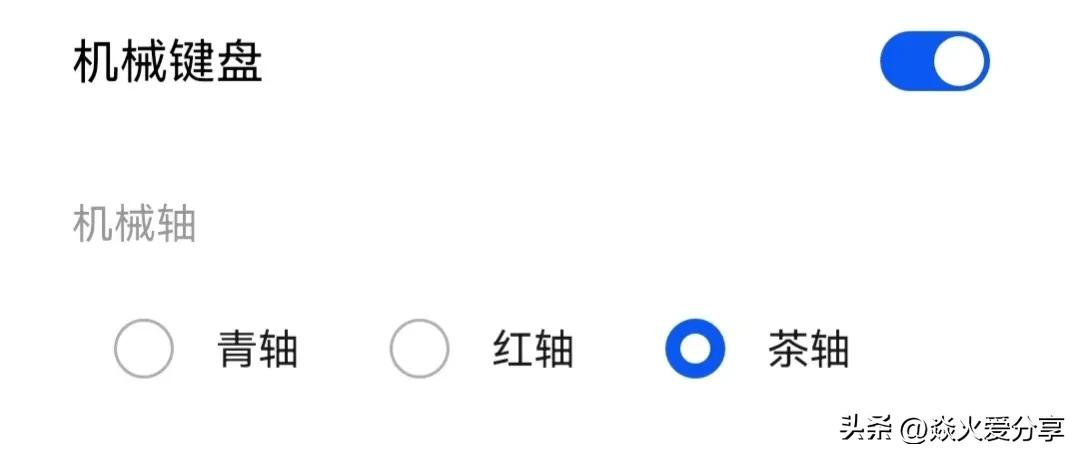 华为手机更新后出现小艺输入法,小艺输入法鸿蒙版官方下载